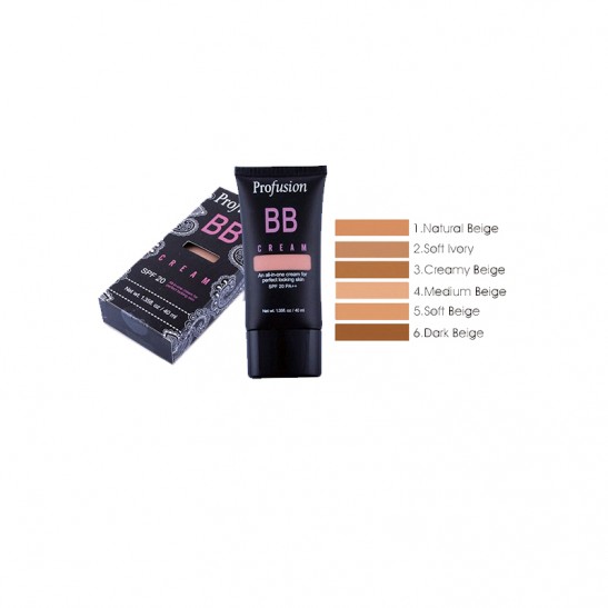 MAQ BB CREAM MEDIUM BEIGE PX LOOK